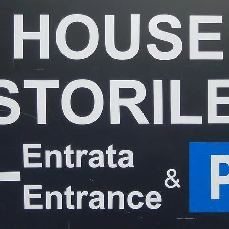 House Storile